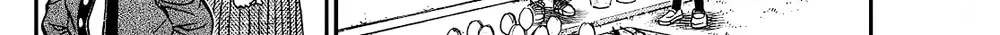 Detective Conan - Chapter 1112 - Page 8
