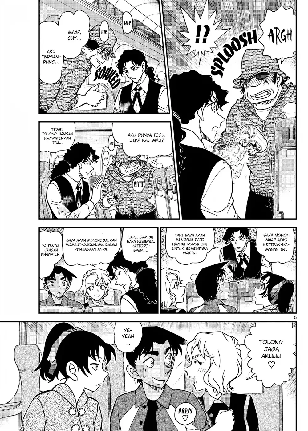 Detective Conan - Chapter 1113 - Page 10