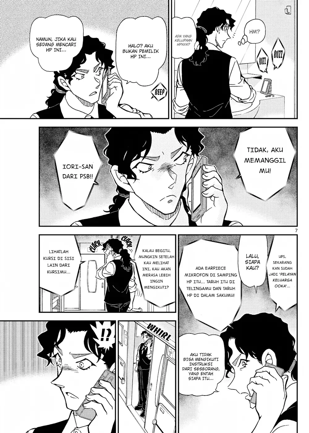 Detective Conan - Chapter 1113 - Page 14