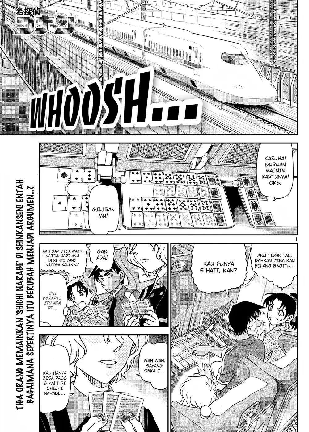 Detective Conan - Chapter 1113 - Page 2