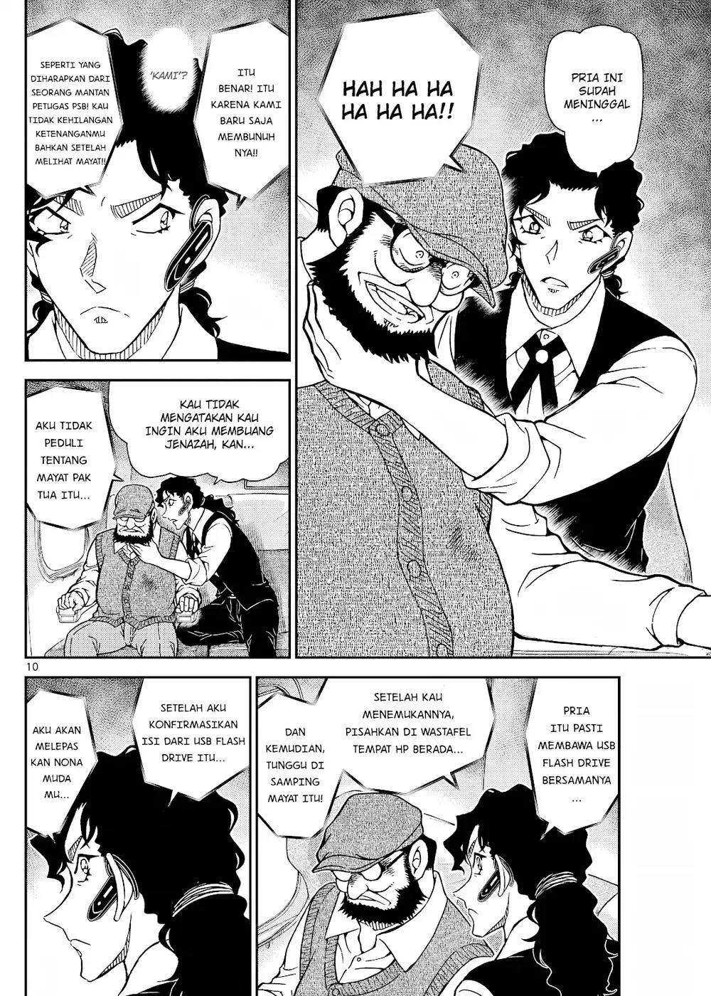 Detective Conan - Chapter 1113 - Page 20