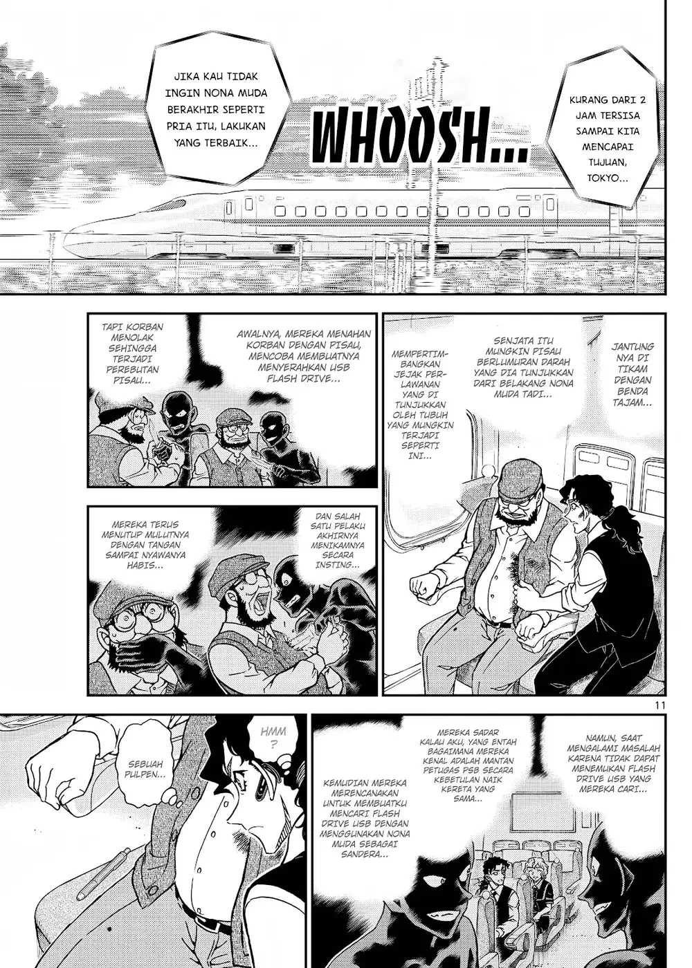 Detective Conan - Chapter 1113 - Page 22