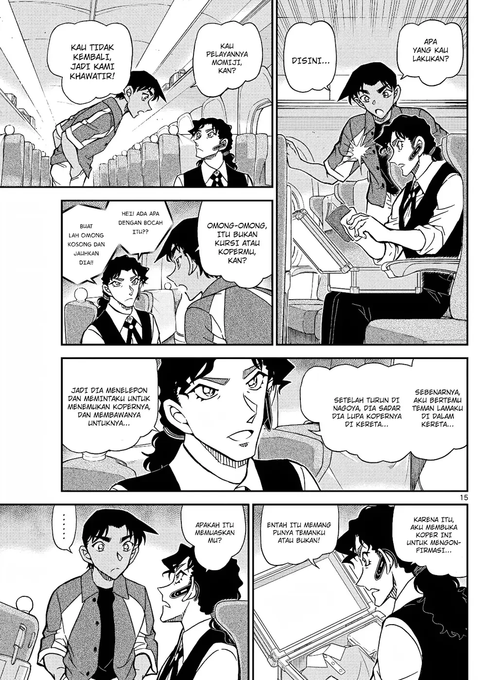 Detective Conan - Chapter 1113 - Page 30