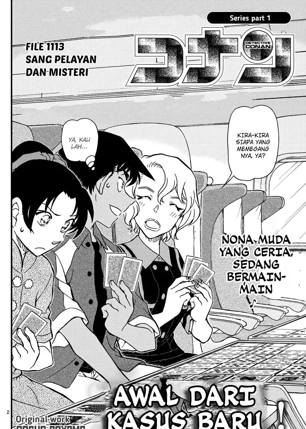 Detective Conan - Chapter 1113 - Page 4