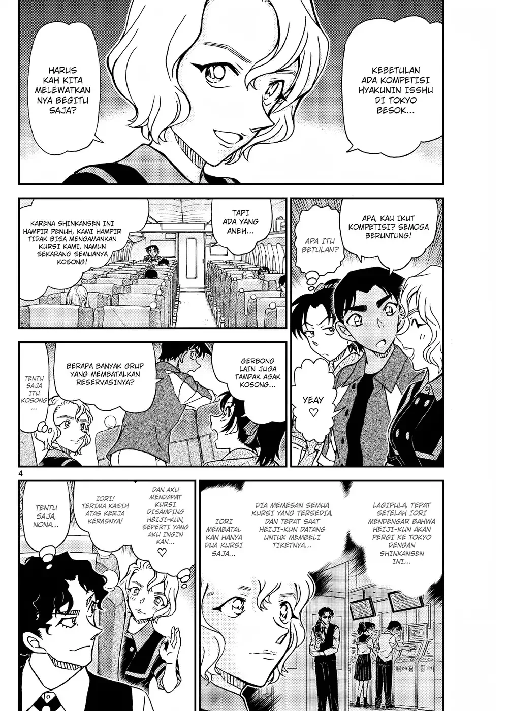 Detective Conan - Chapter 1113 - Page 8