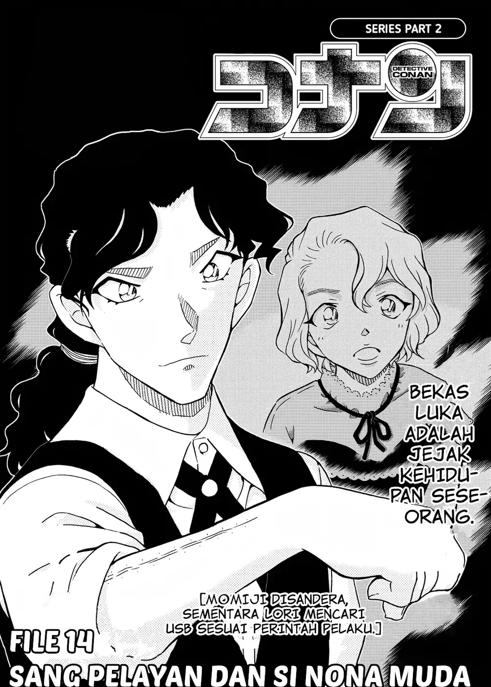 Detective Conan - Chapter 1114 - Page 1
