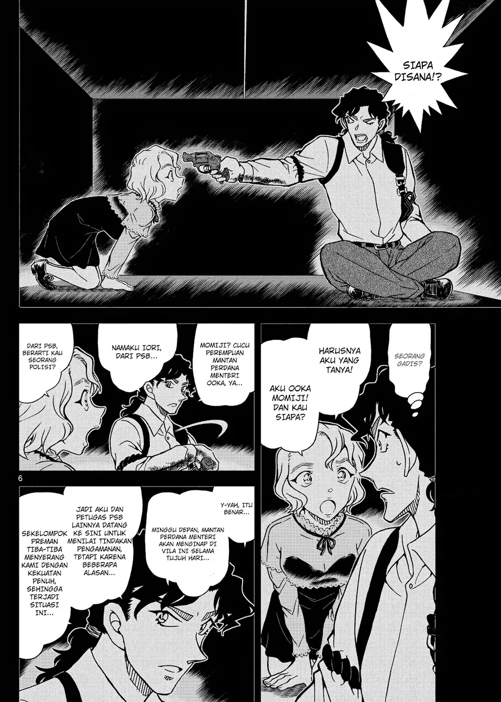 Detective Conan - Chapter 1114 - Page 11
