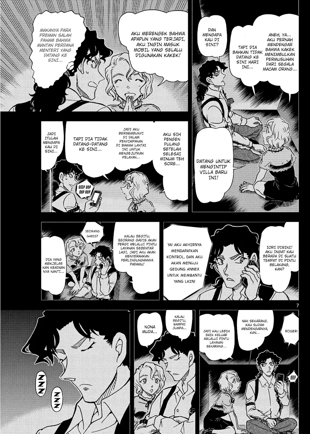 Detective Conan - Chapter 1114 - Page 13