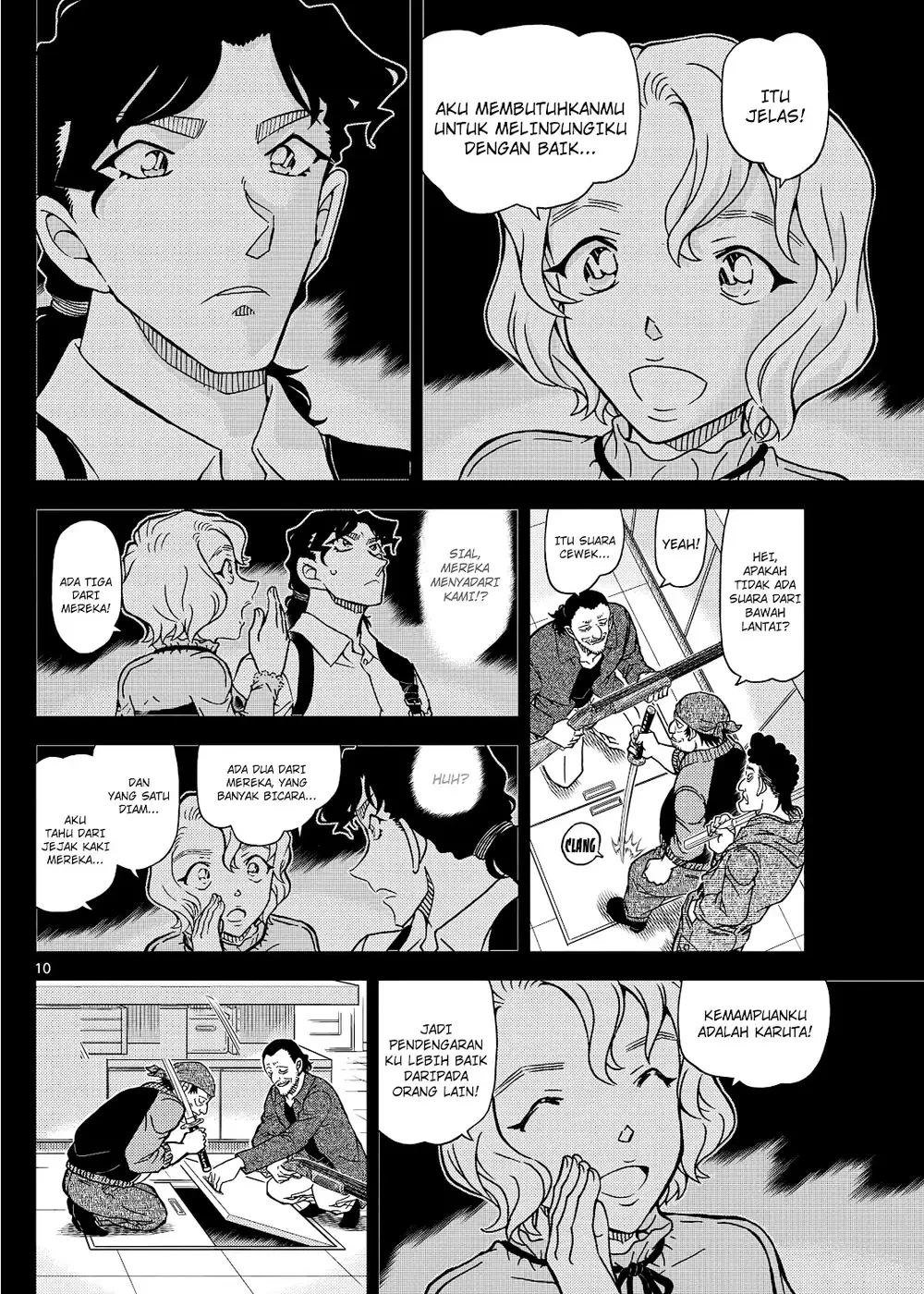 Detective Conan - Chapter 1114 - Page 19