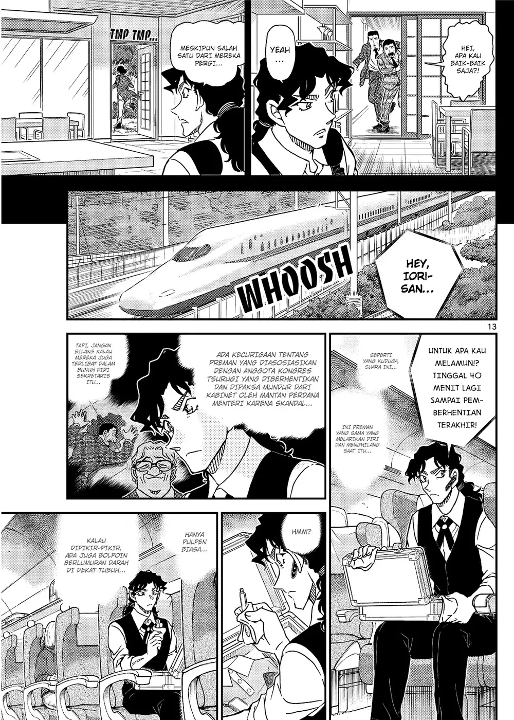 Detective Conan - Chapter 1114 - Page 25