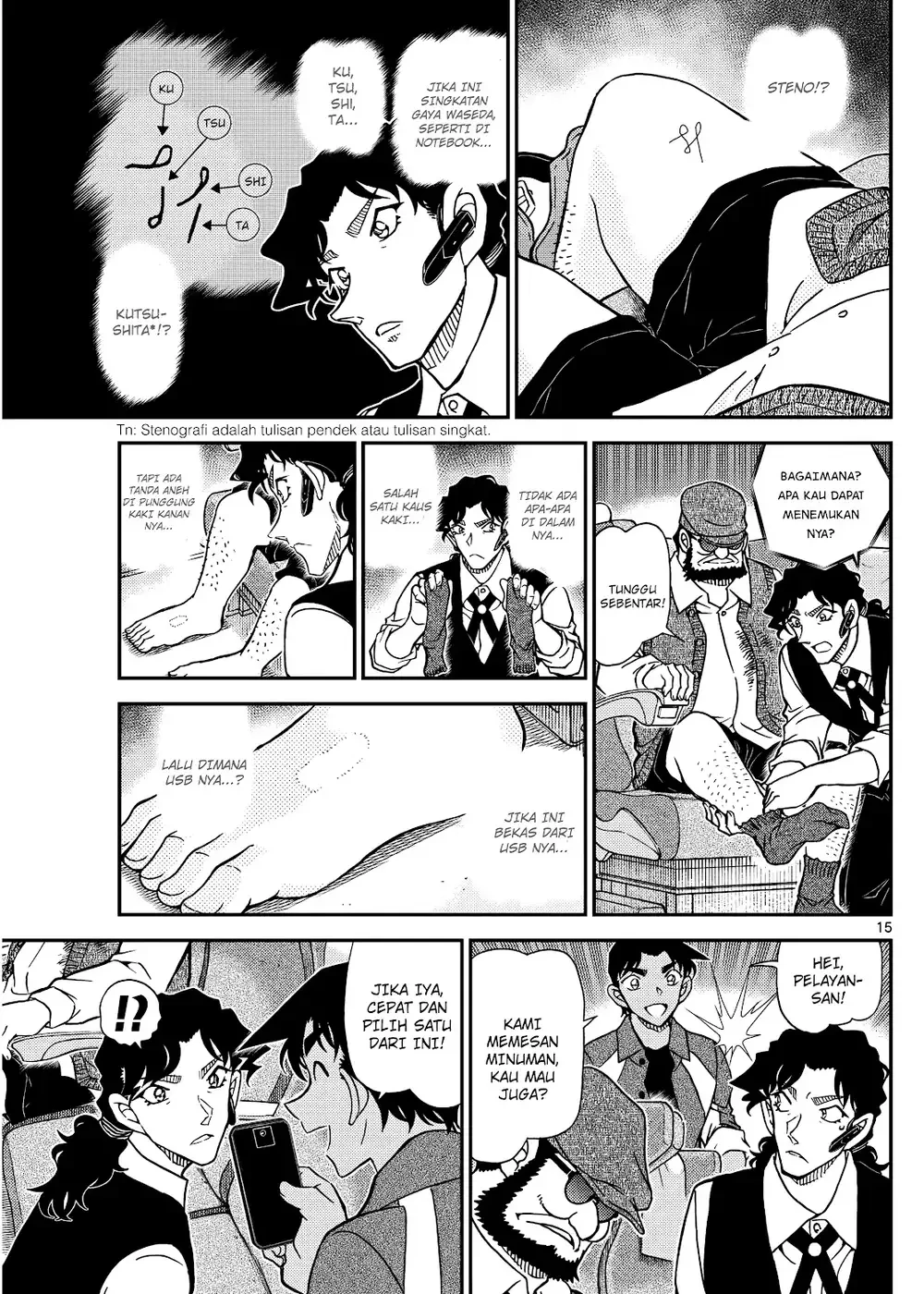 Detective Conan - Chapter 1114 - Page 29