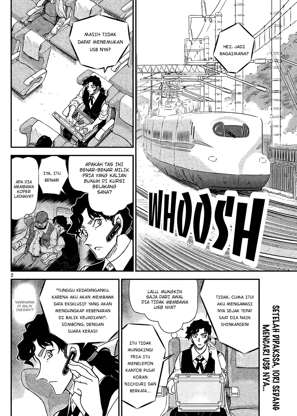 Detective Conan - Chapter 1114 - Page 3
