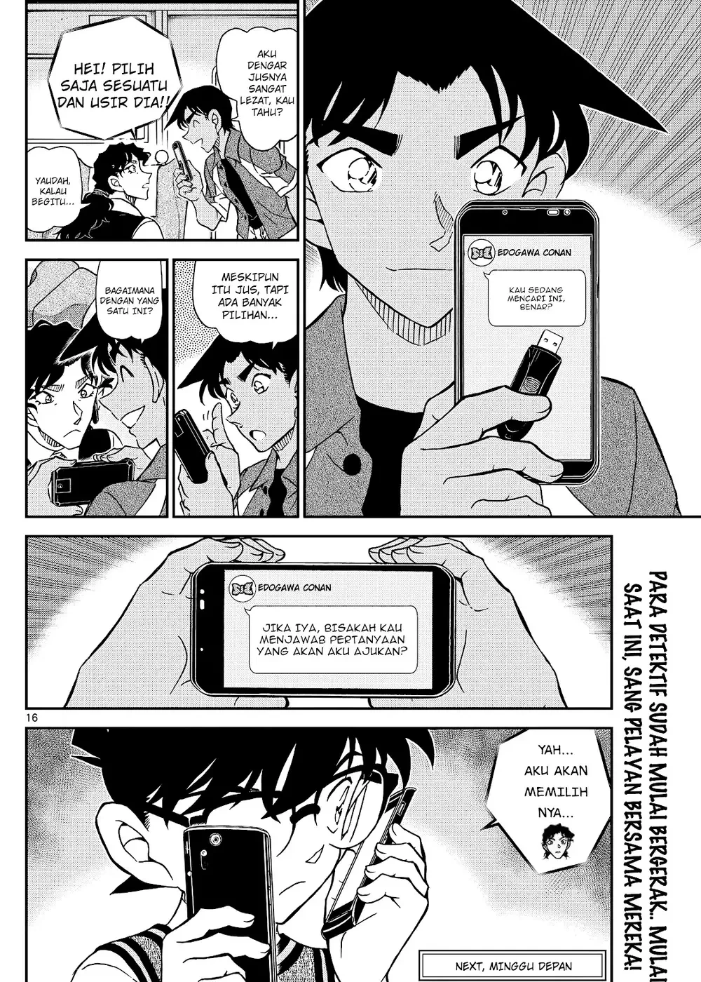 Detective Conan - Chapter 1114 - Page 31