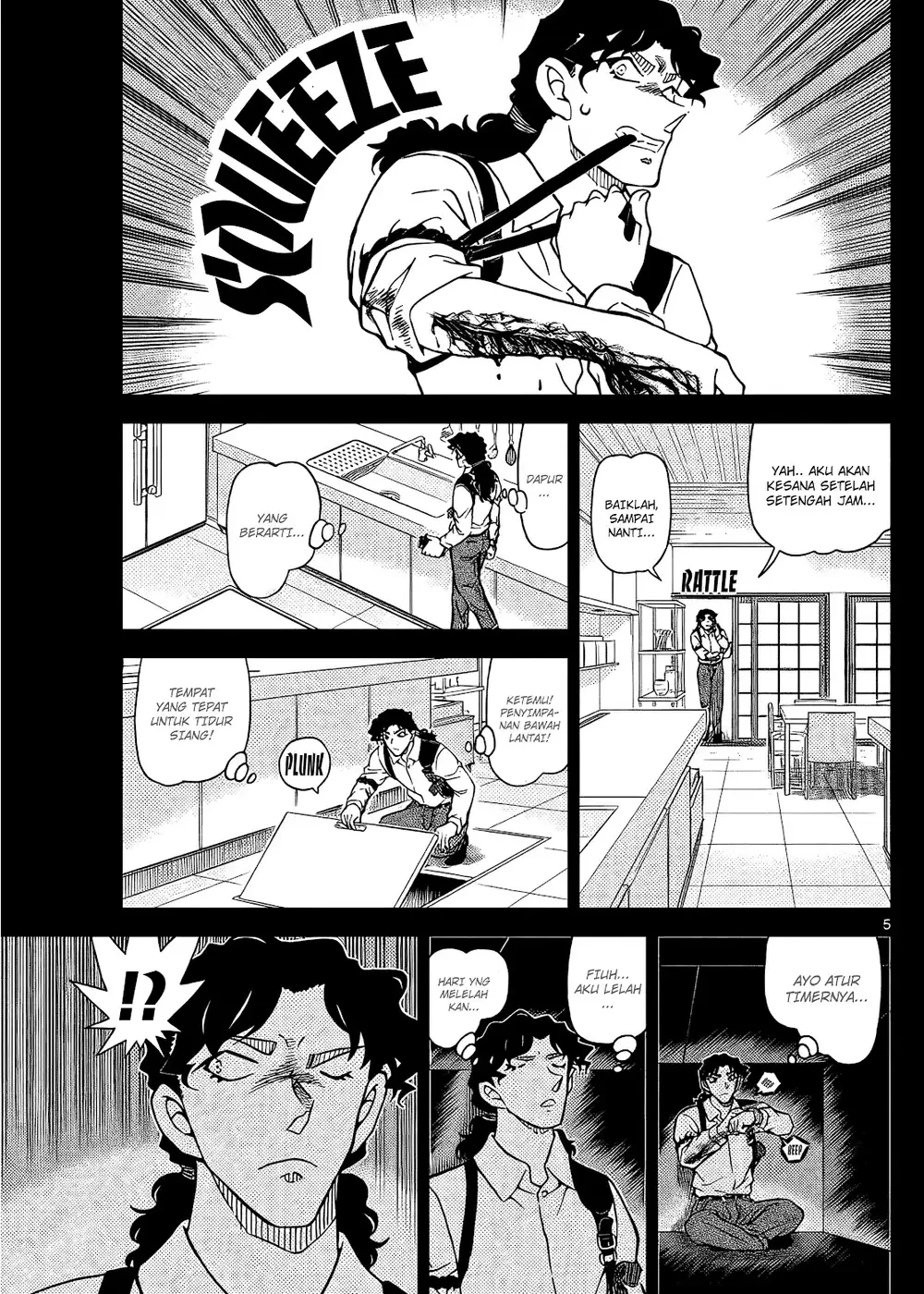Detective Conan - Chapter 1114 - Page 9
