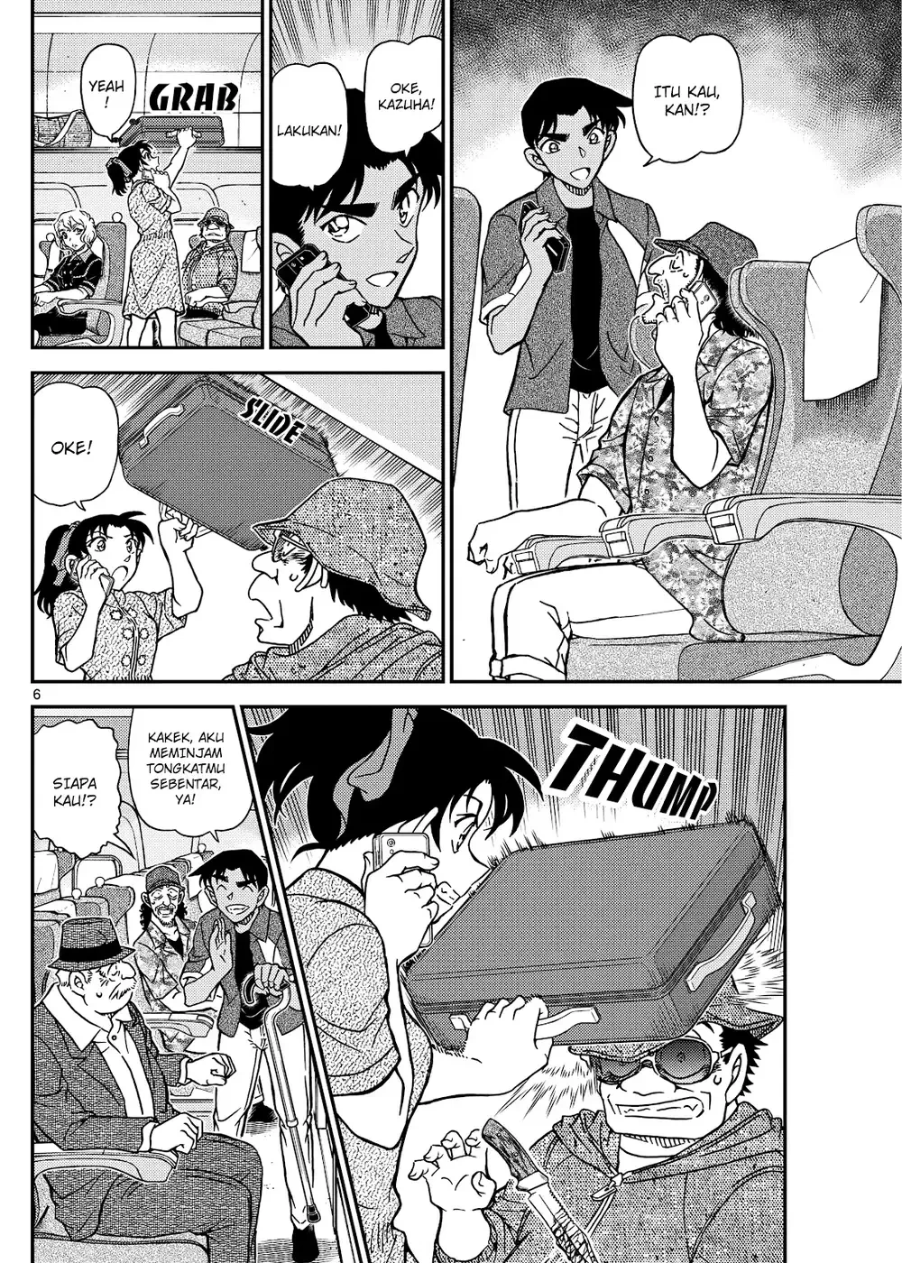 Detective Conan - Chapter 1115 - Page 11
