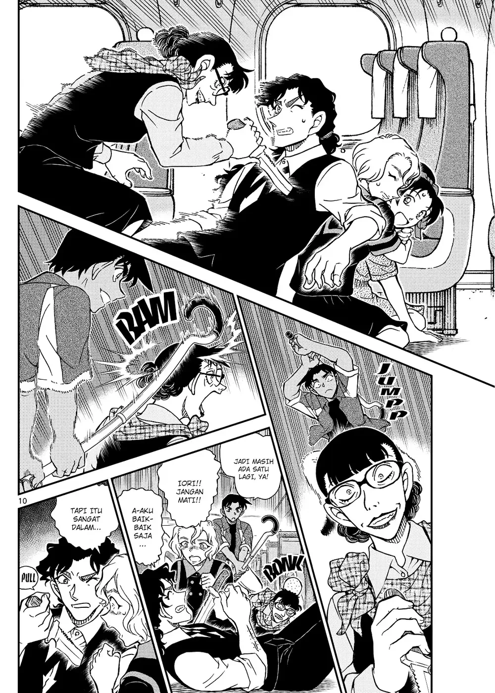 Detective Conan - Chapter 1115 - Page 19