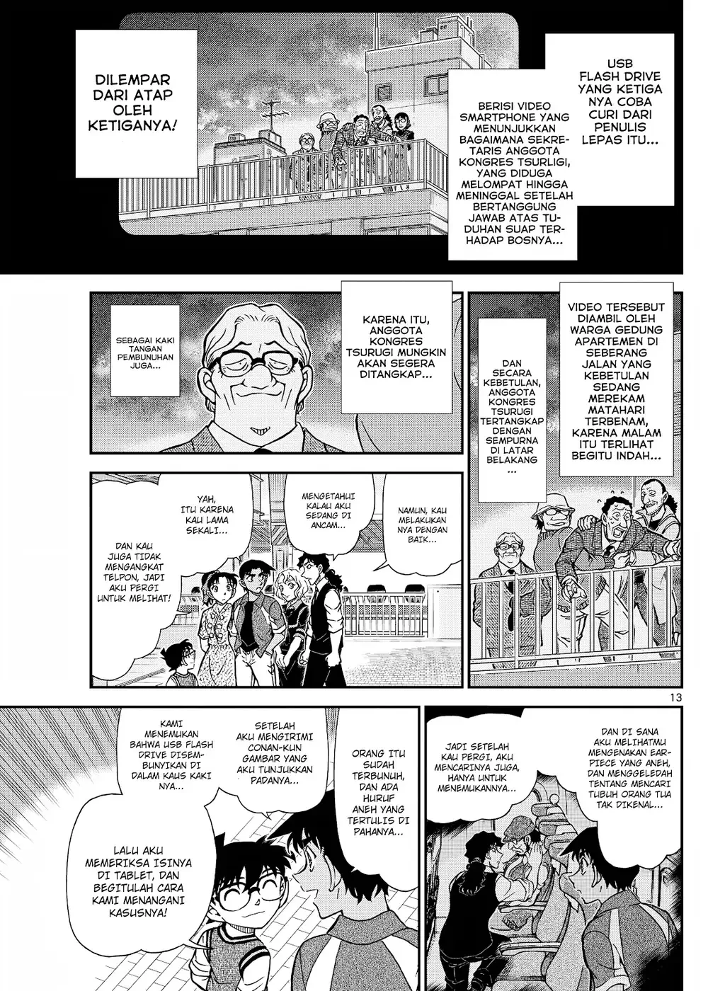 Detective Conan - Chapter 1115 - Page 25