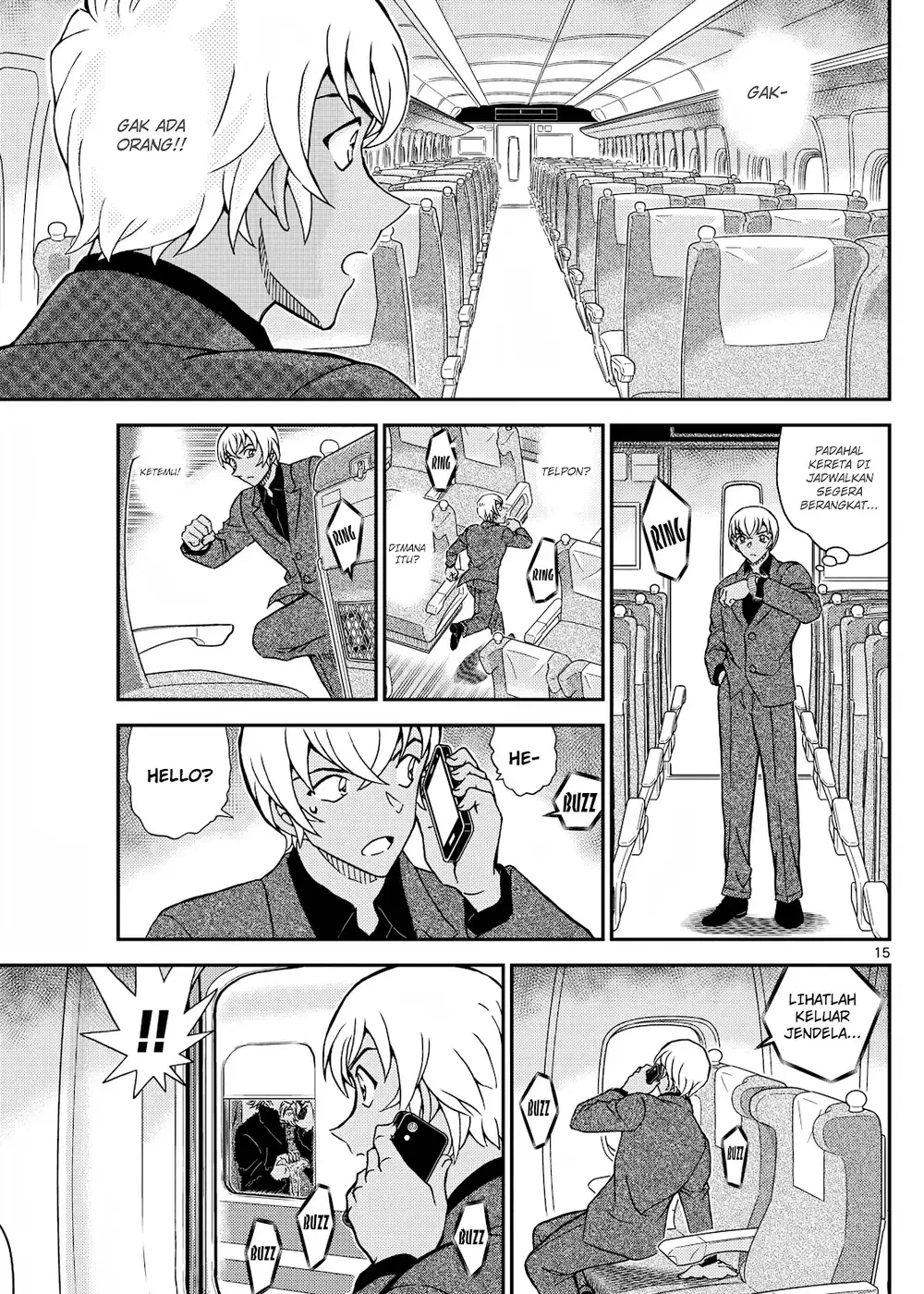 Detective Conan - Chapter 1115 - Page 29