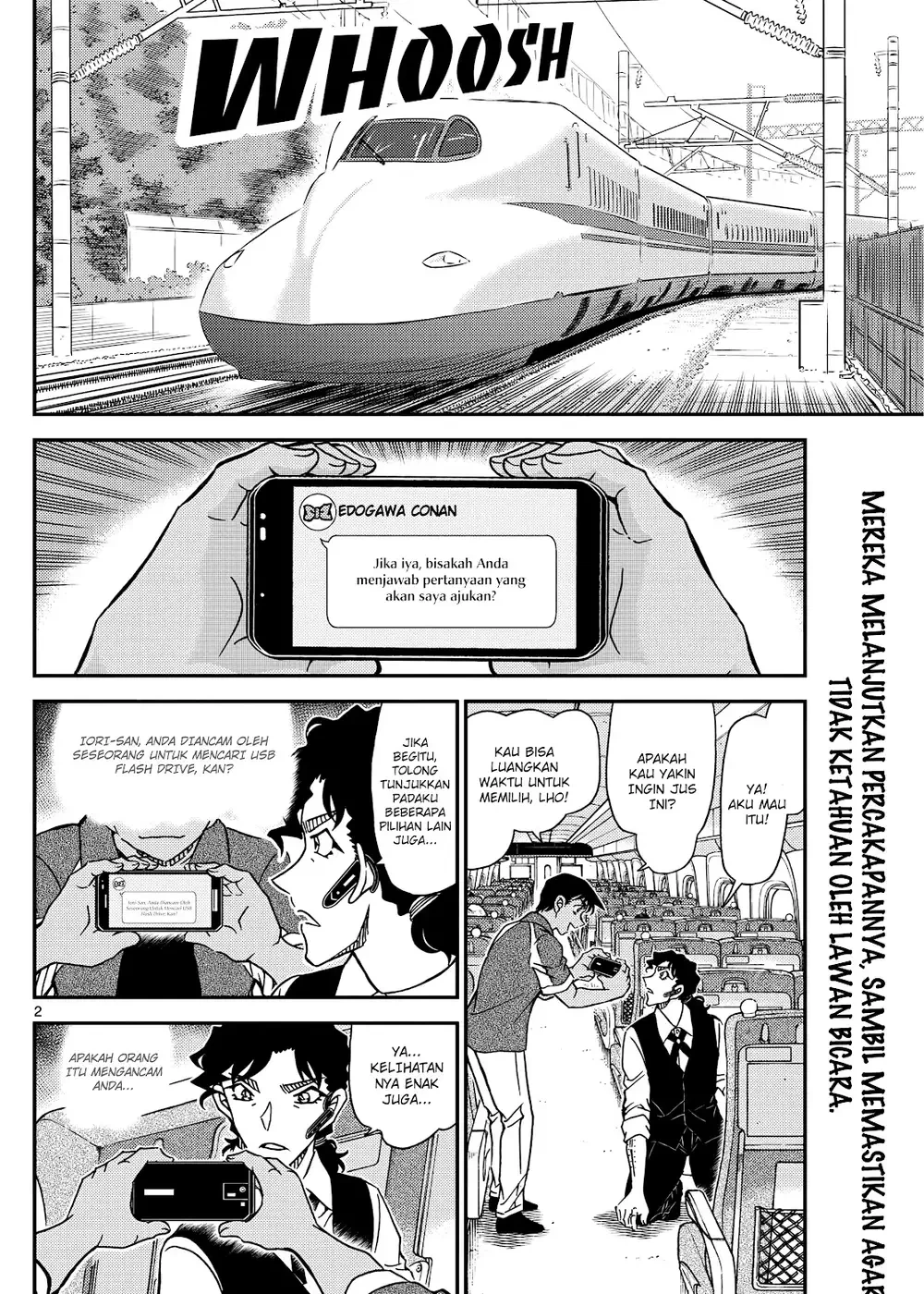 Detective Conan - Chapter 1115 - Page 3