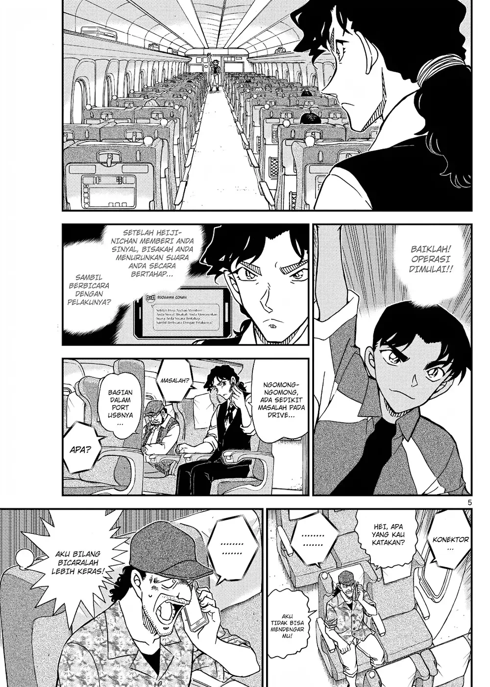 Detective Conan - Chapter 1115 - Page 9