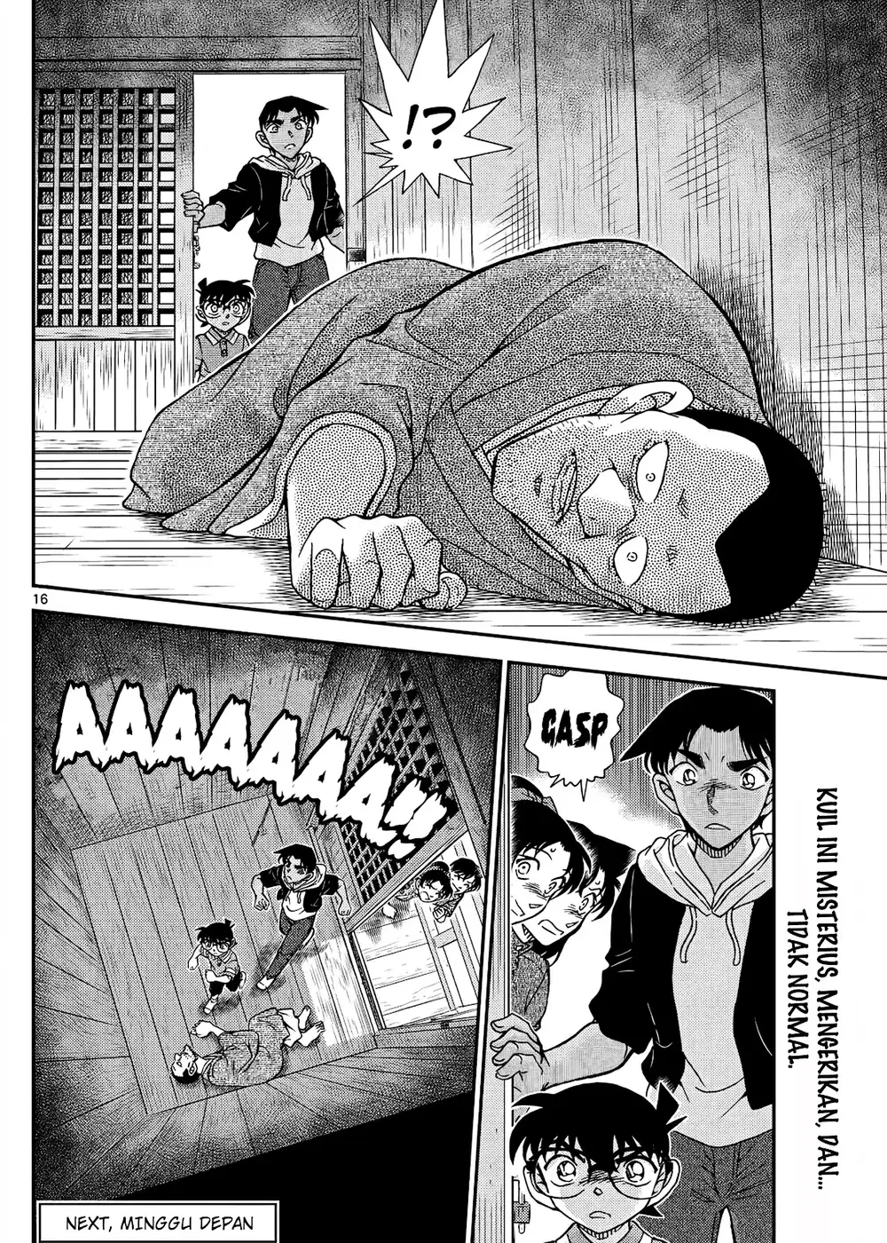 Detective Conan - Chapter 1116 - Page 33