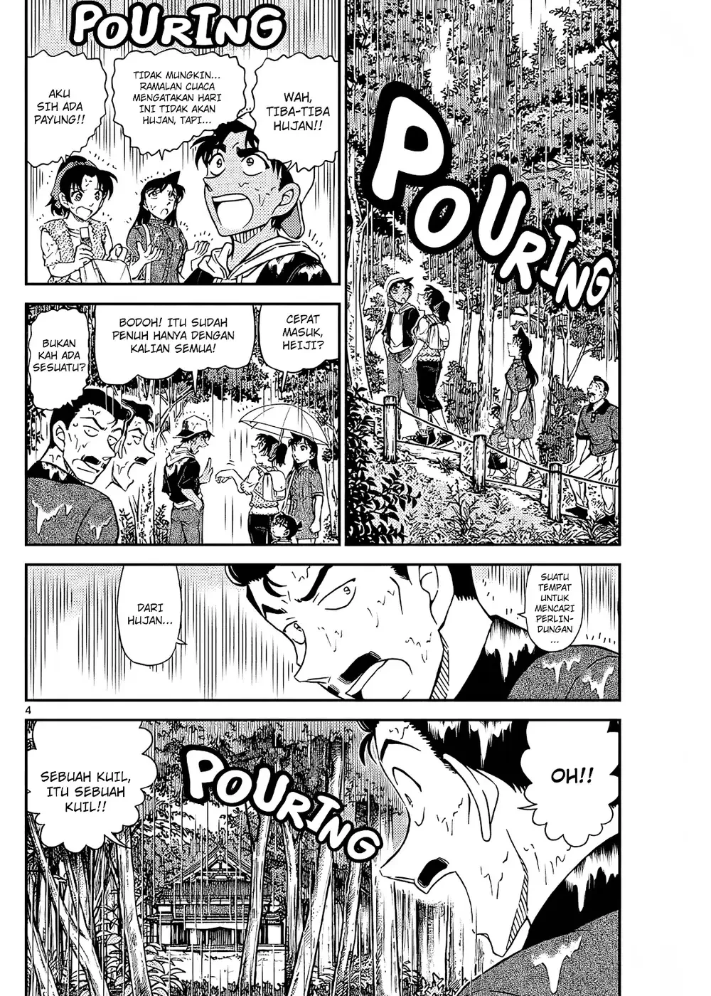 Detective Conan - Chapter 1116 - Page 9