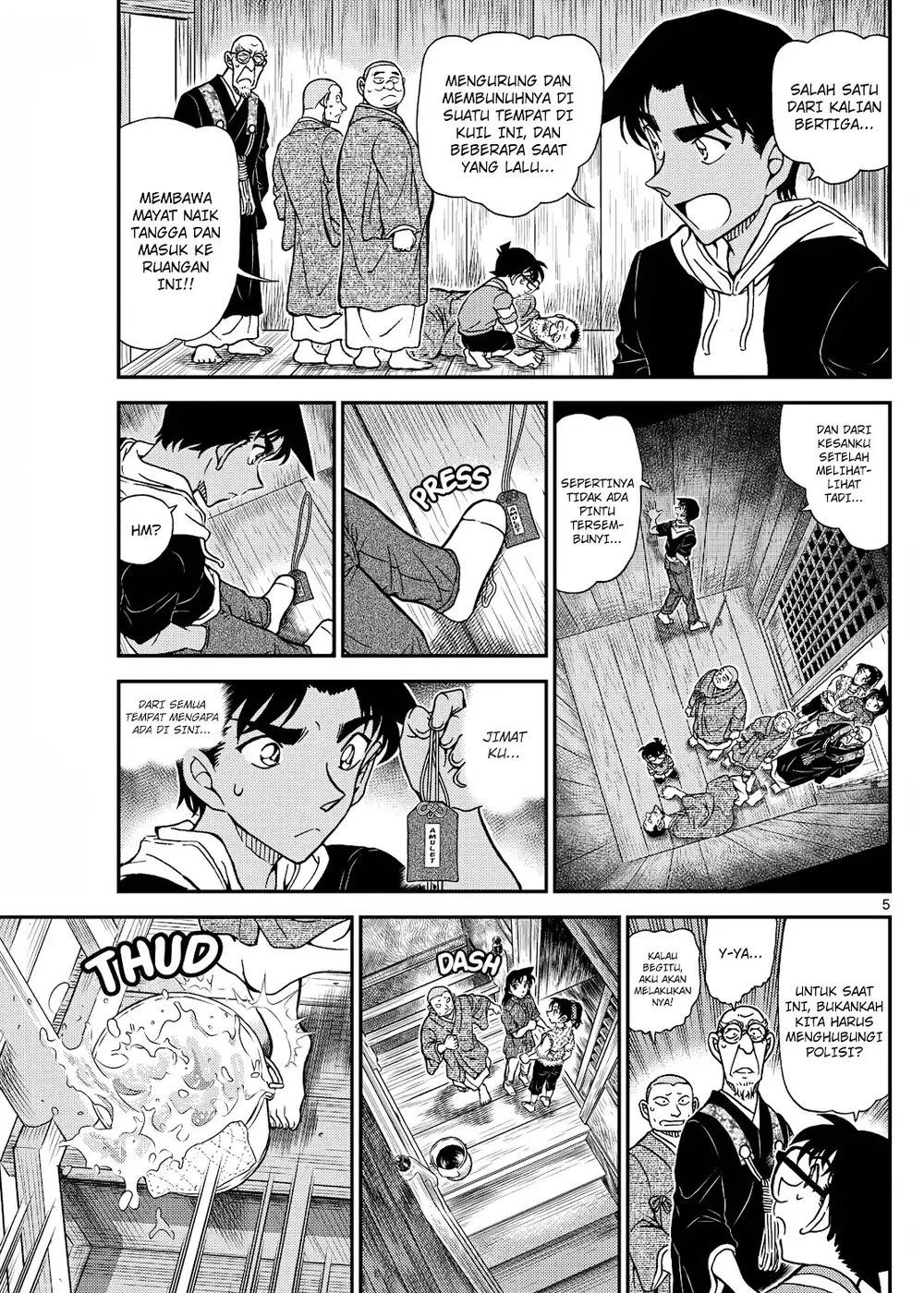 Detective Conan - Chapter 1117 - Page 11