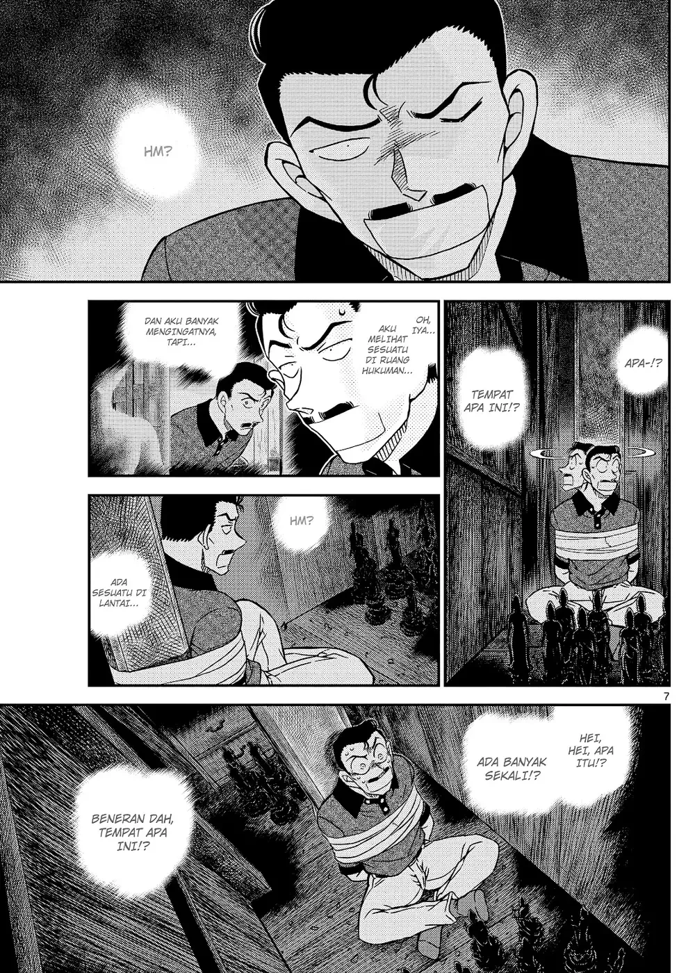 Detective Conan - Chapter 1117 - Page 15