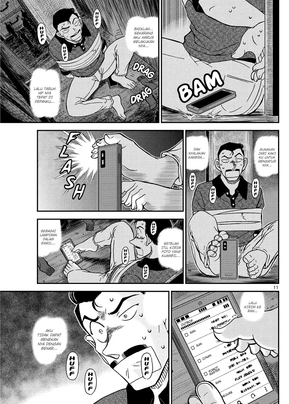 Detective Conan - Chapter 1117 - Page 23