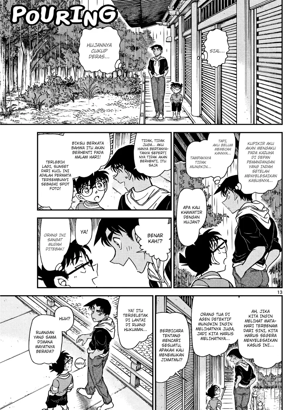 Detective Conan - Chapter 1117 - Page 27