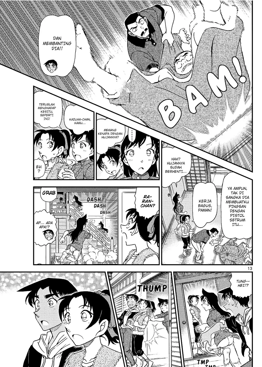 Detective Conan - Chapter 1118 - Page 27