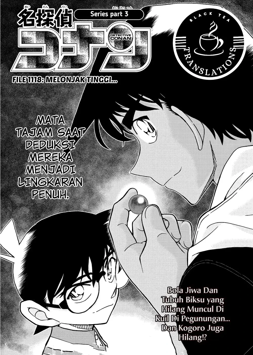 Detective Conan - Chapter 1118 - Page 3
