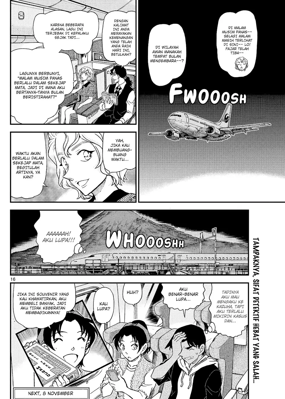 Detective Conan - Chapter 1118 - Page 33