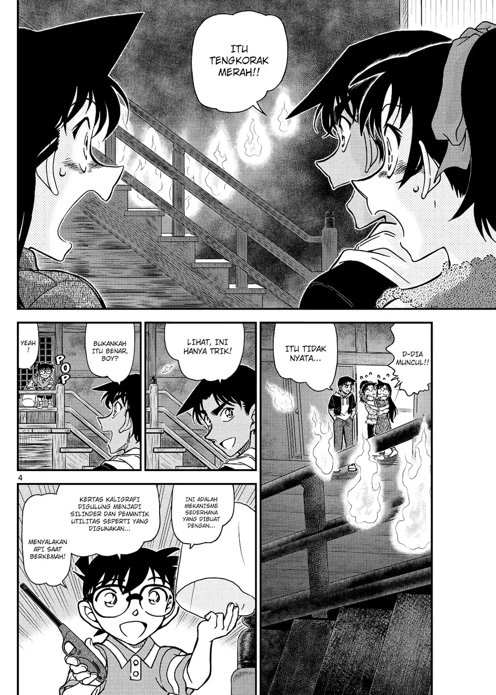 Detective Conan - Chapter 1118 - Page 9