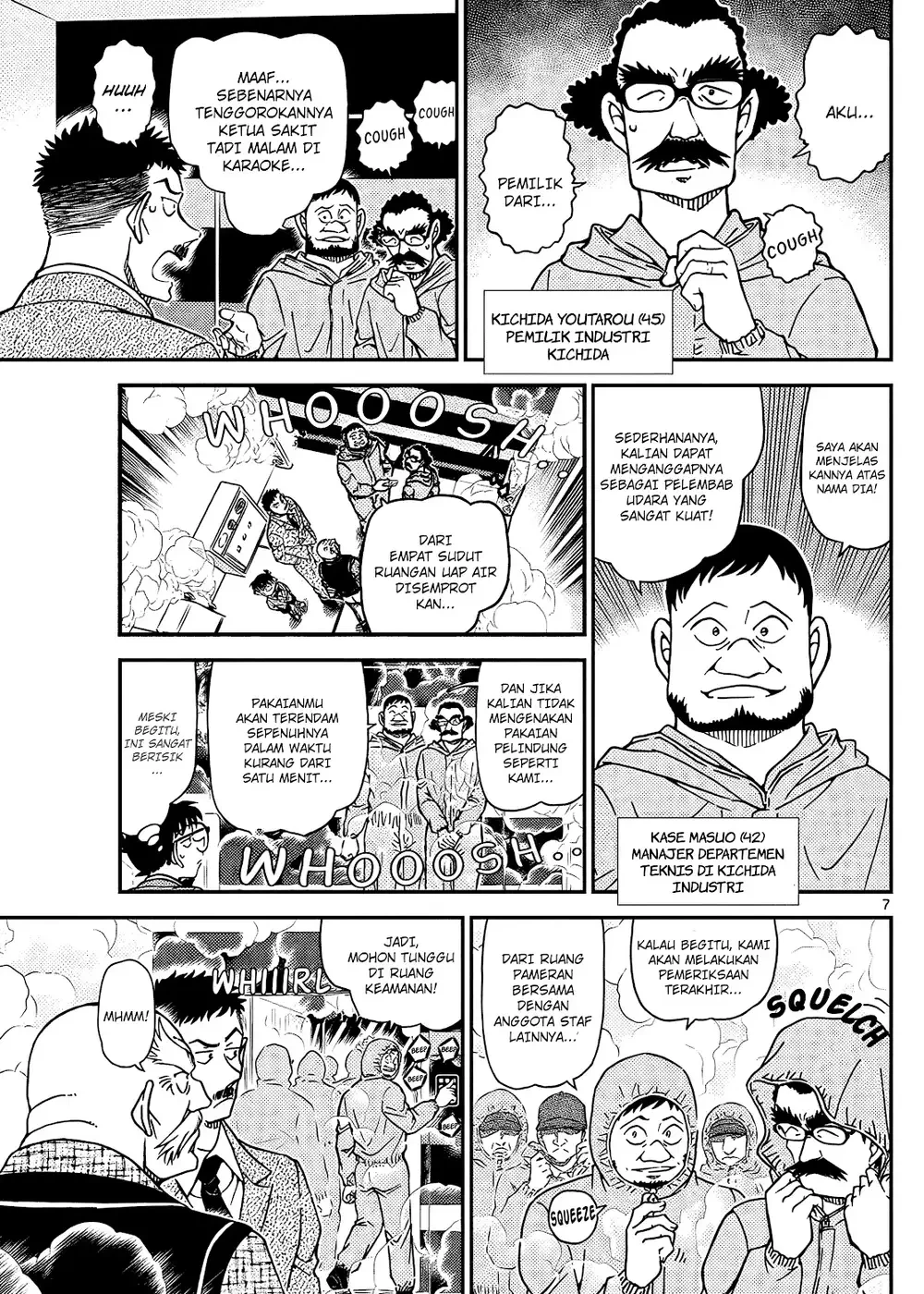 Detective Conan - Chapter 1119 - Page 13