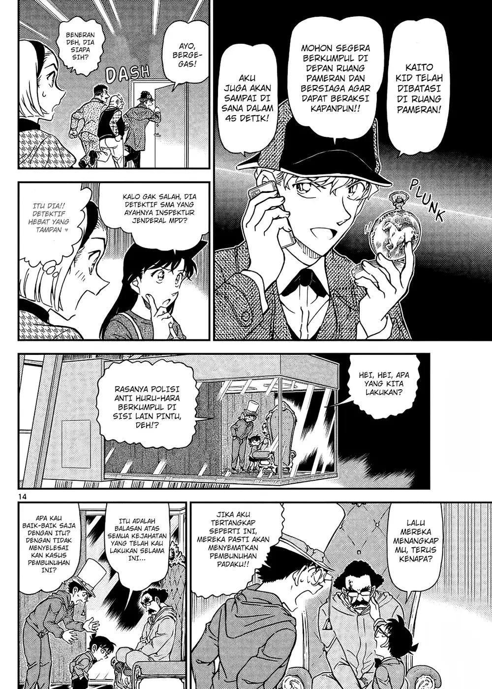 Detective Conan - Chapter 1119 - Page 27