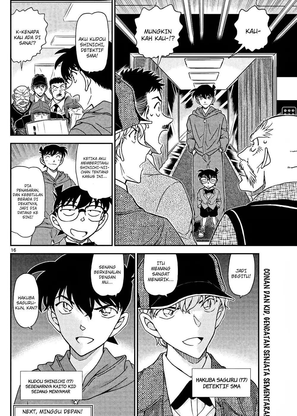 Detective Conan - Chapter 1119 - Page 31