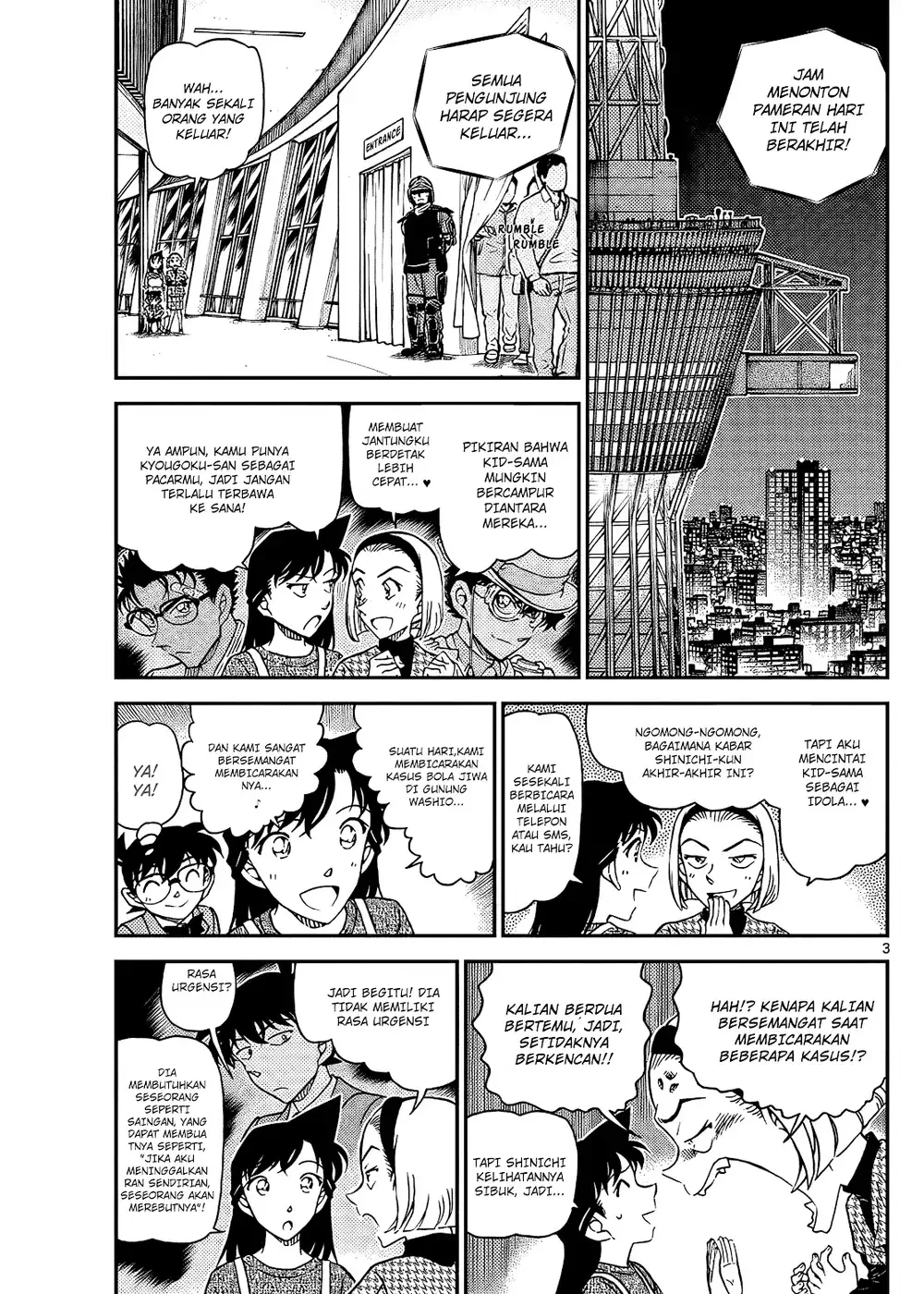 Detective Conan - Chapter 1119 - Page 5