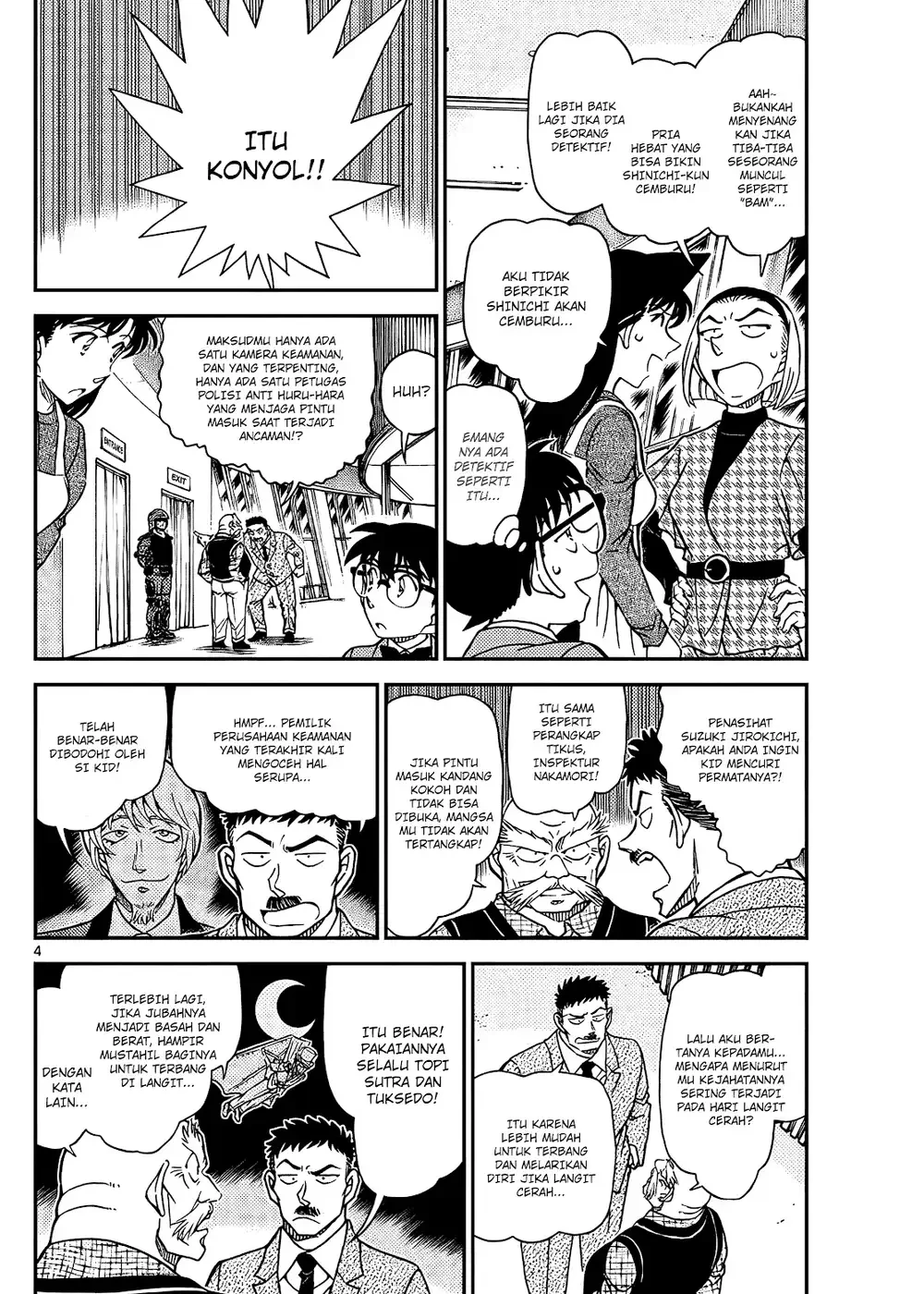 Detective Conan - Chapter 1119 - Page 7