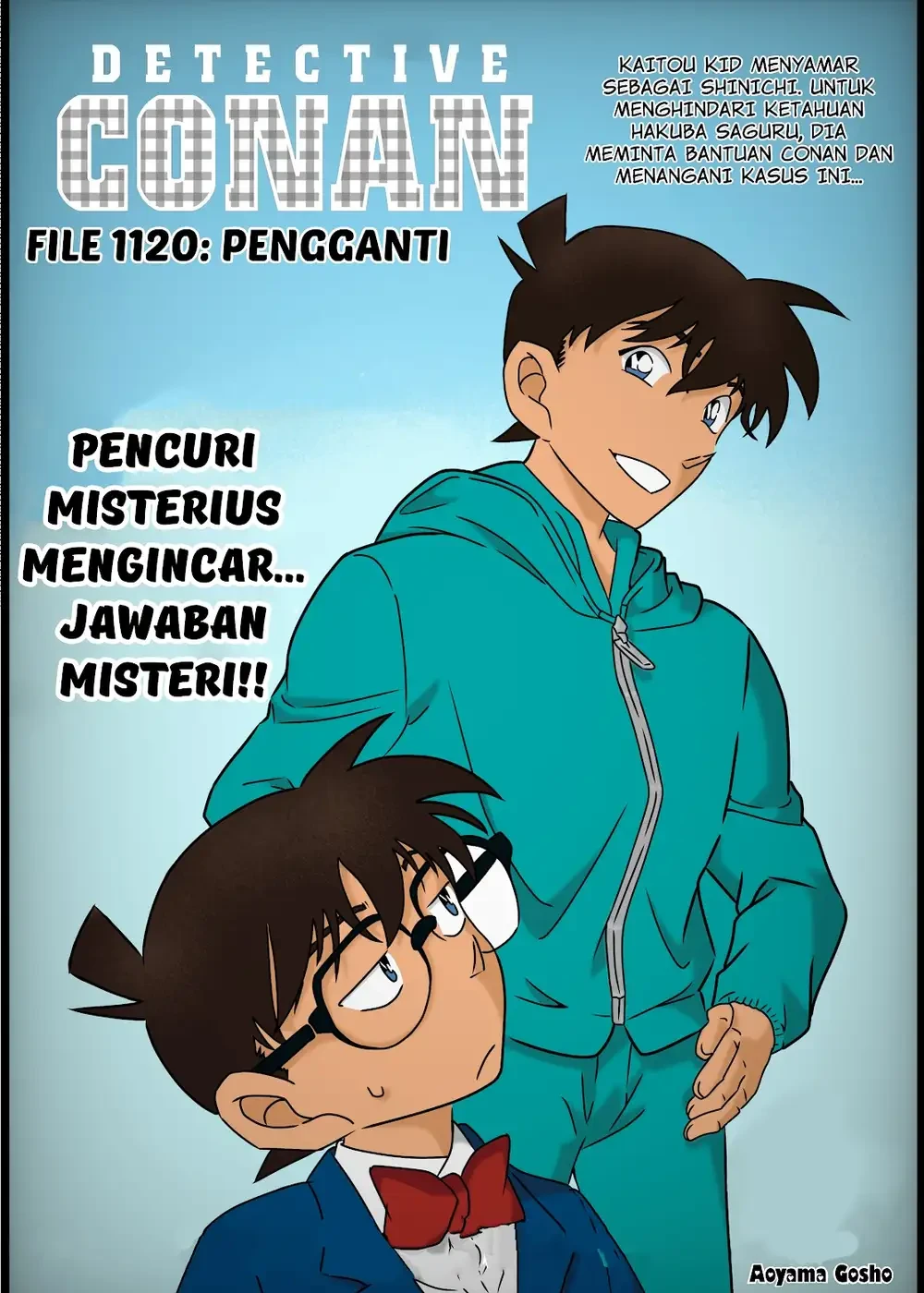 Detective Conan - Chapter 1120 - Page 1