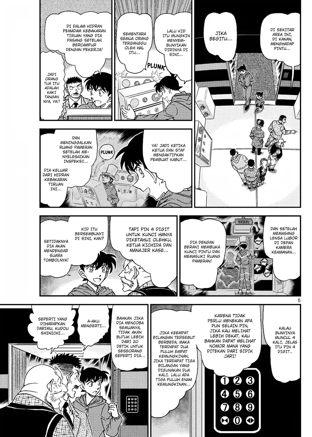 Detective Conan - Chapter 1120 - Page 11