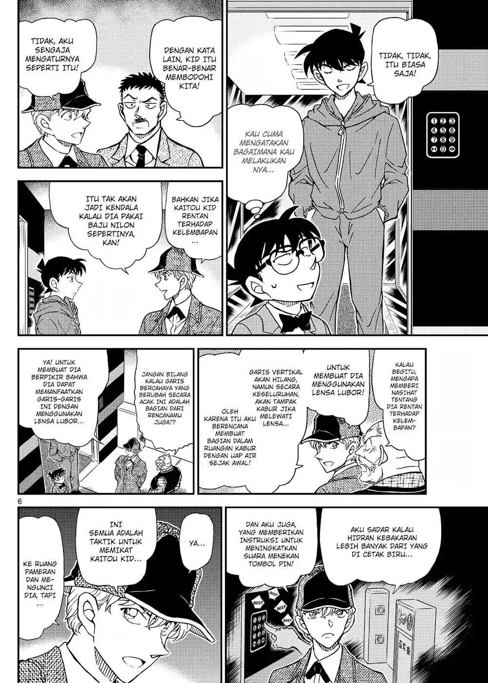 Detective Conan - Chapter 1120 - Page 13