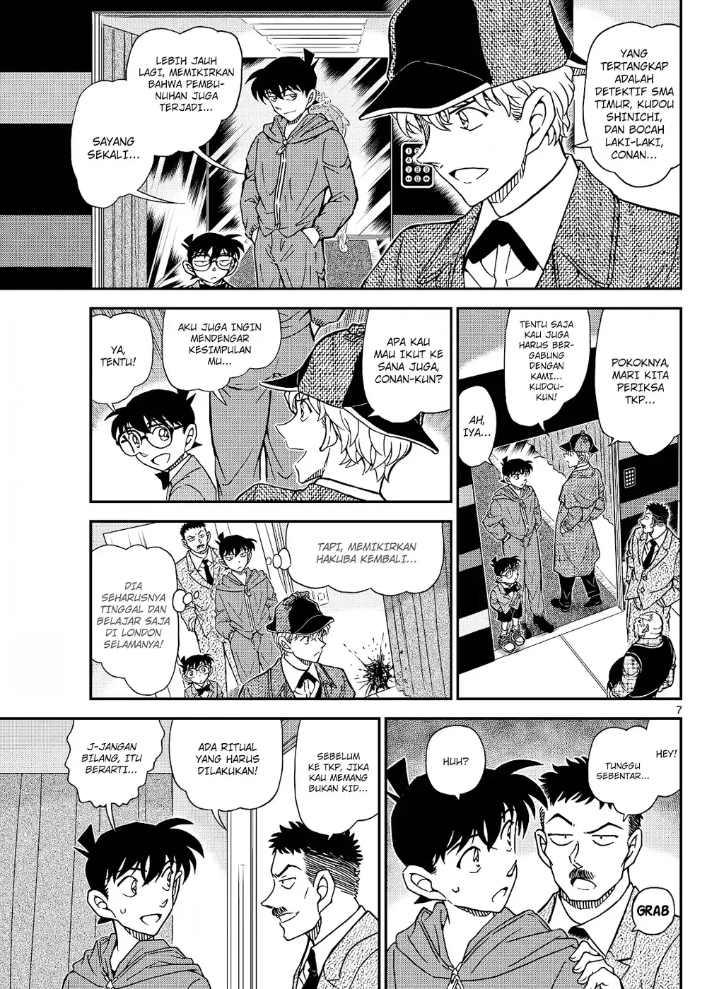 Detective Conan - Chapter 1120 - Page 15