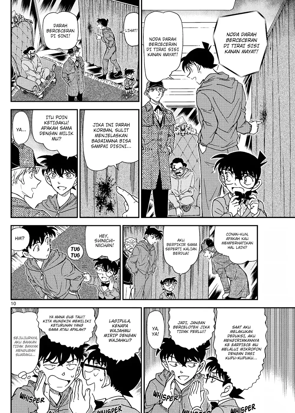 Detective Conan - Chapter 1120 - Page 21