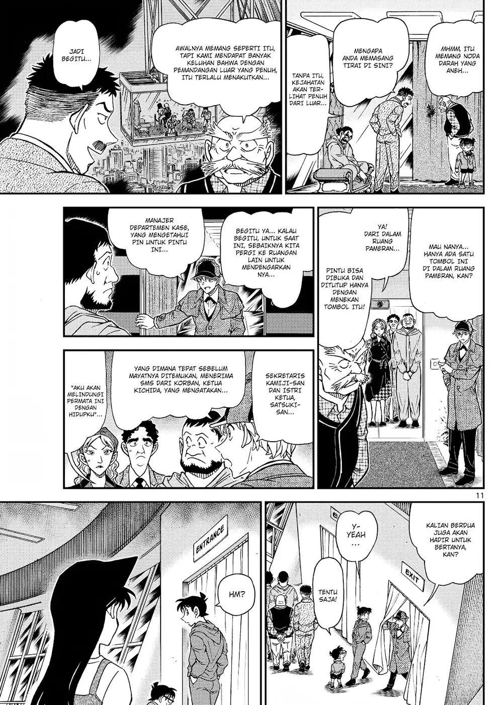 Detective Conan - Chapter 1120 - Page 23