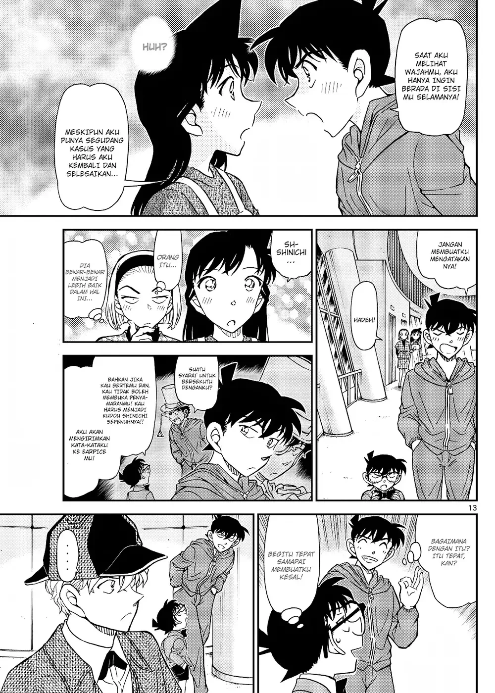 Detective Conan - Chapter 1120 - Page 27