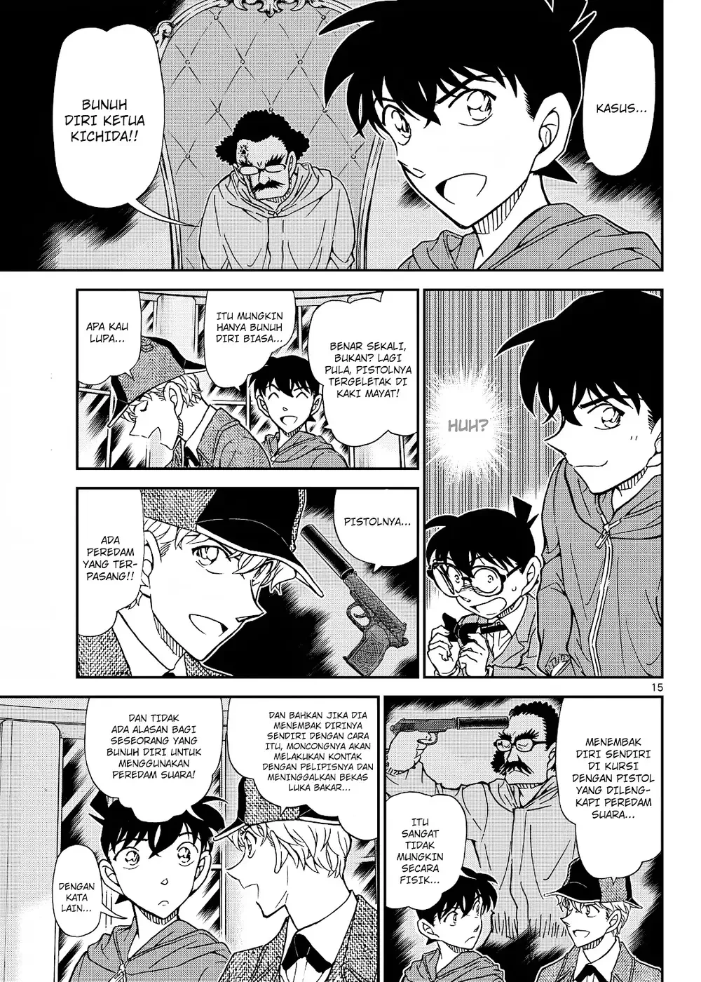Detective Conan - Chapter 1120 - Page 31
