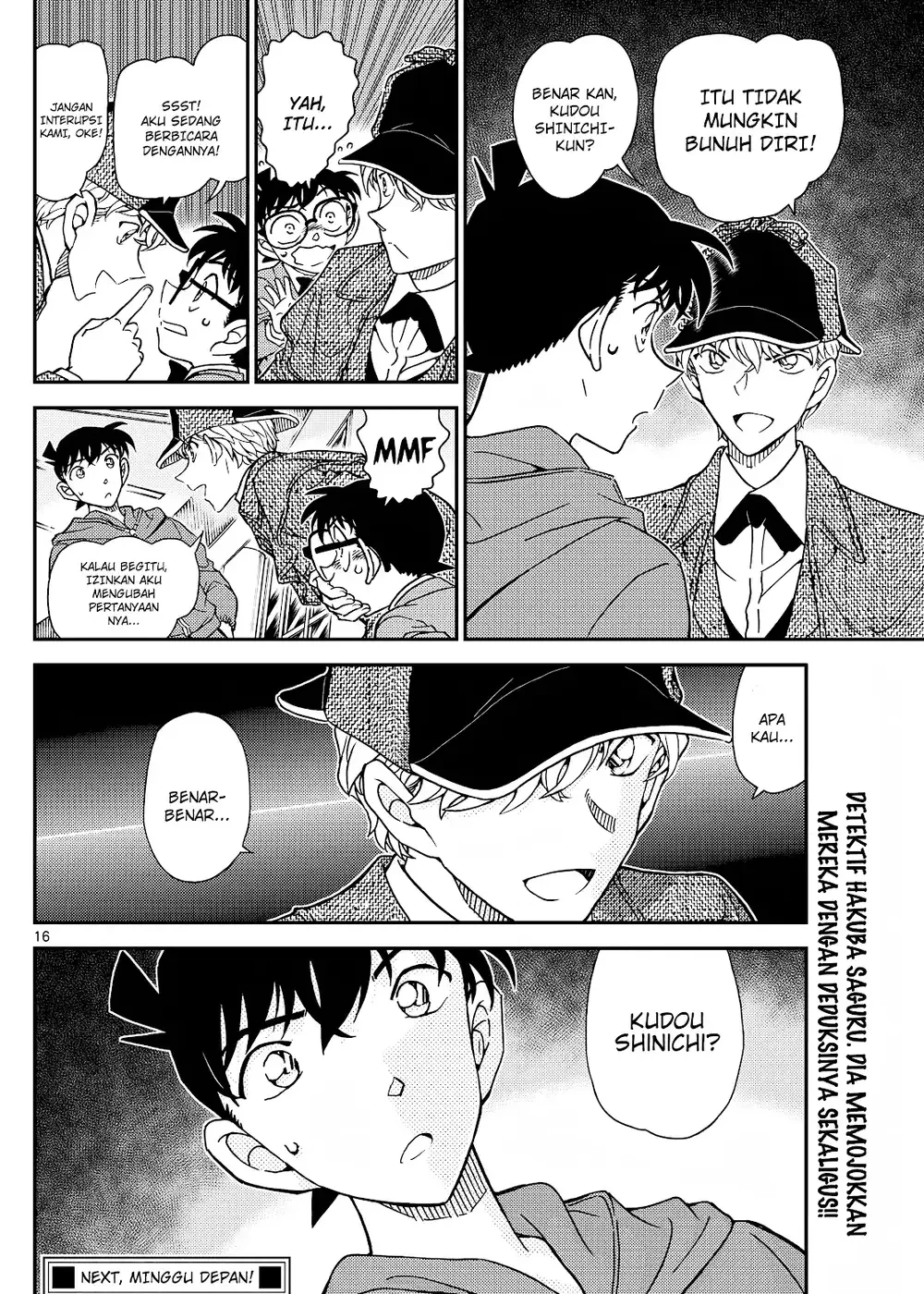 Detective Conan - Chapter 1120 - Page 33