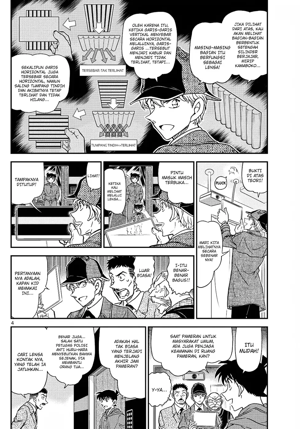 Detective Conan - Chapter 1120 - Page 9