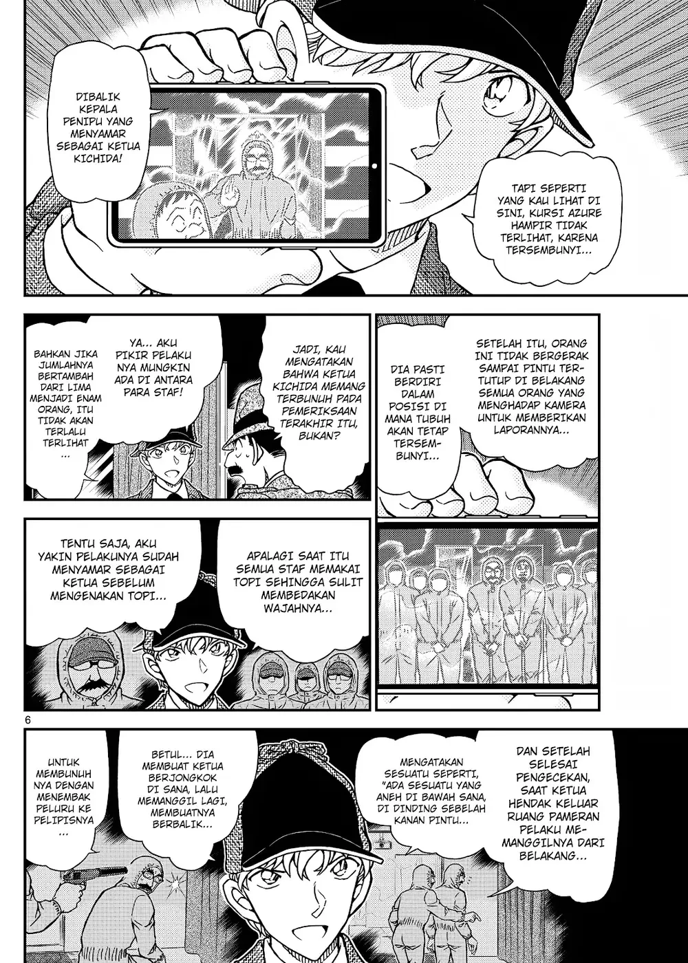 Detective Conan - Chapter 1122 - Page 13
